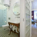 Tromostovje Apartament